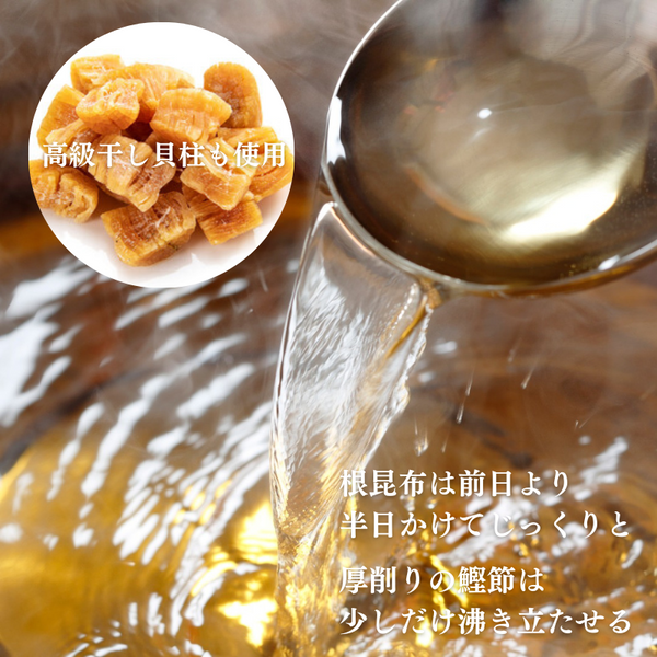 【おうち釜めし】  一合羽釜炊き 鰻ひつまぶし1食入り