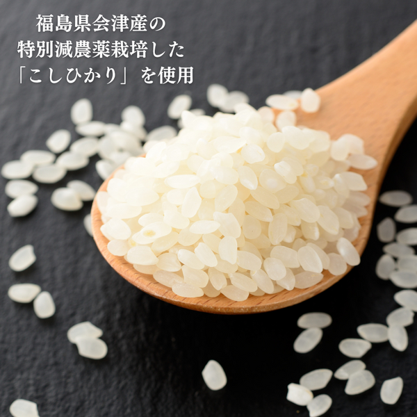 【おうち釜めし】  一合羽釜炊き 鰻ひつまぶし1食入り