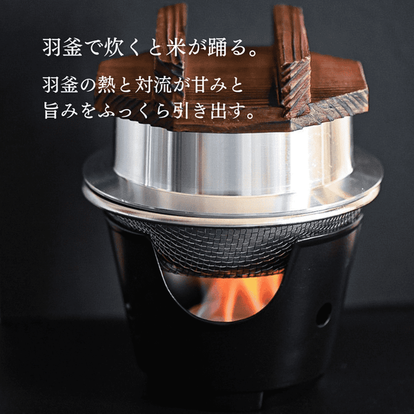 【おうち釜めし】金目鯛の釜めし