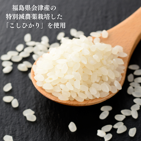 【おうち釜めし】生姜薫る。浅蜊の釜めし［冷凍］1食分