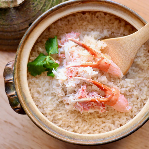 【炊き込みご飯の素】ずわい蟹の釜めし［冷凍］１合分