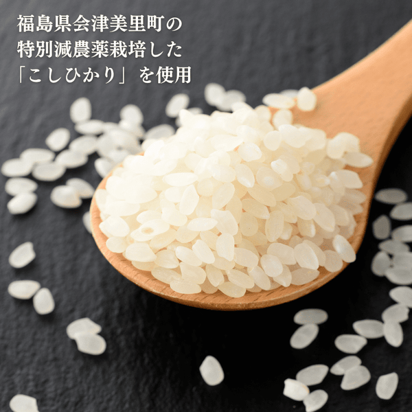 【レンジで釜めし】松茸の釜めし［冷凍］1食分 