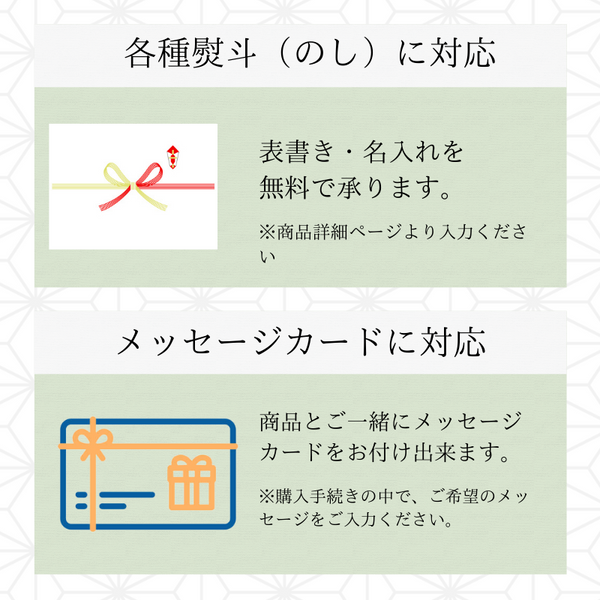 父の日ギフト【レンジで釜めし】贈答箱入　送料無料 ３食詰め合わせ　鰻ひつまぶし・五目・真鯛セット［冷凍］
